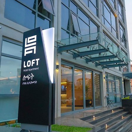 Loft Hotel Apartment Addis Ababa Exterior foto