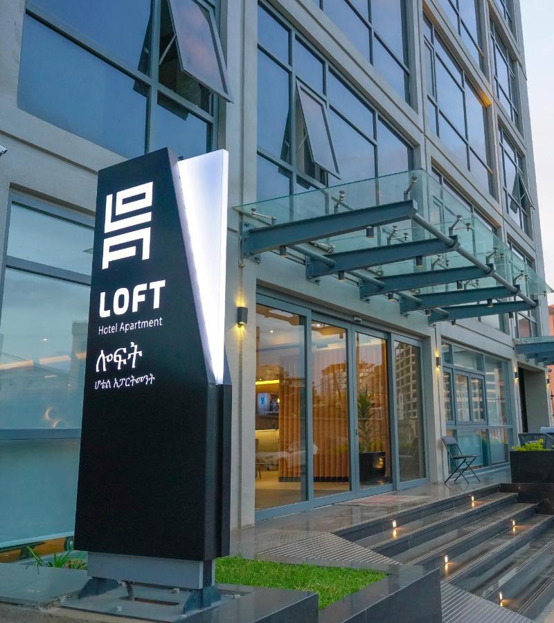 Loft Hotel Apartment Addis Ababa Exterior foto